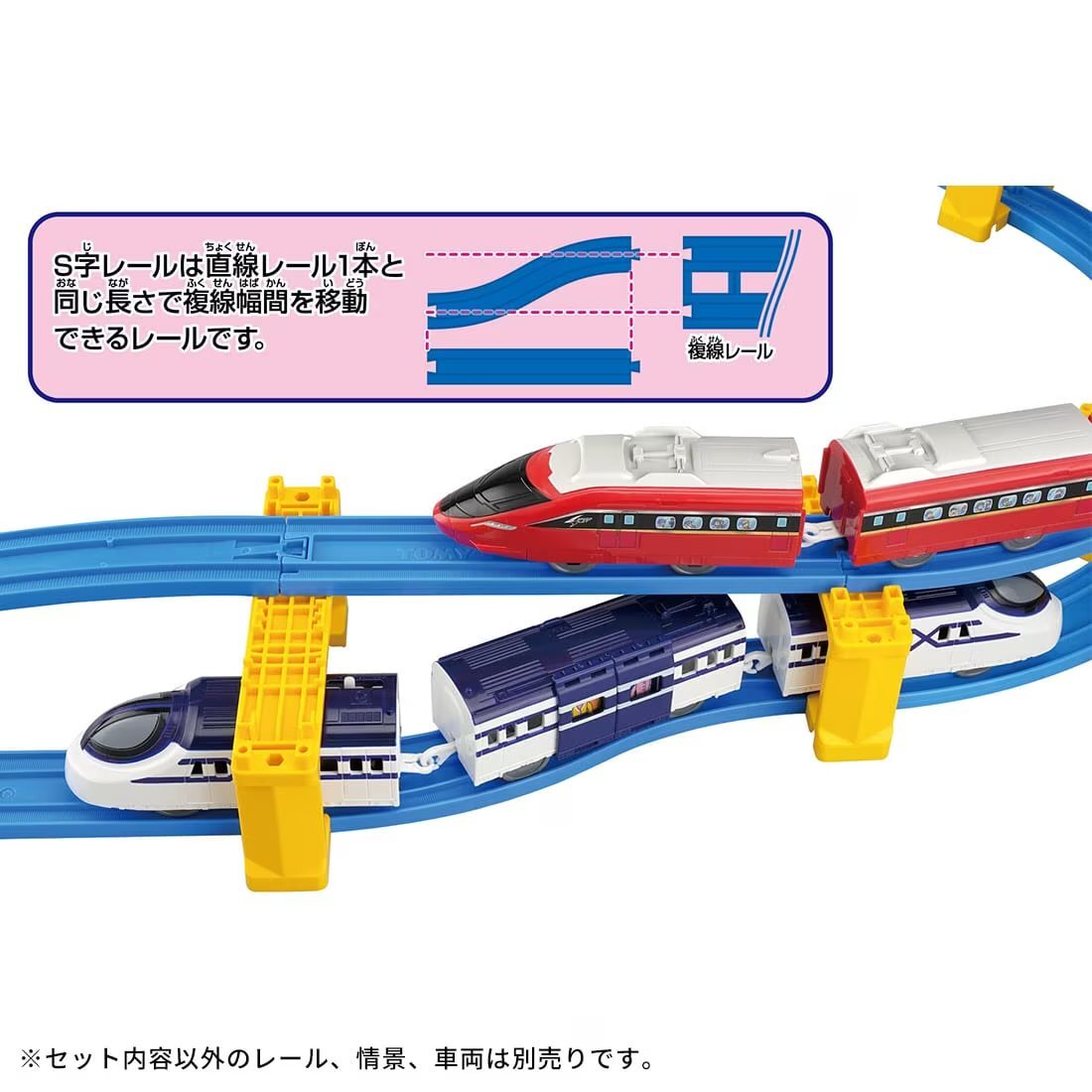 たーくん 81JL5PKeDPL._UF350,350_QL50_.jpg