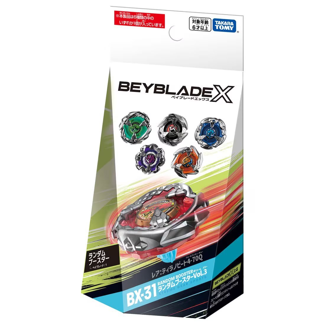 Takara Tomy Beyblade X BX-31 Random Booster Vol.3 #04 Dran