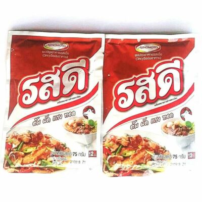Rosdee Beef Powder Seasoning Thai Cooking Food Spicy Flavor Ajinomoto 2 x 70 g