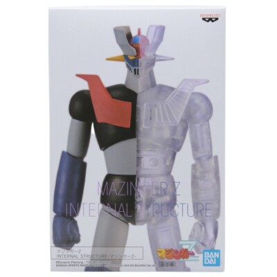 その他 Banpresto $_1.JPG?set_id=880000500F
