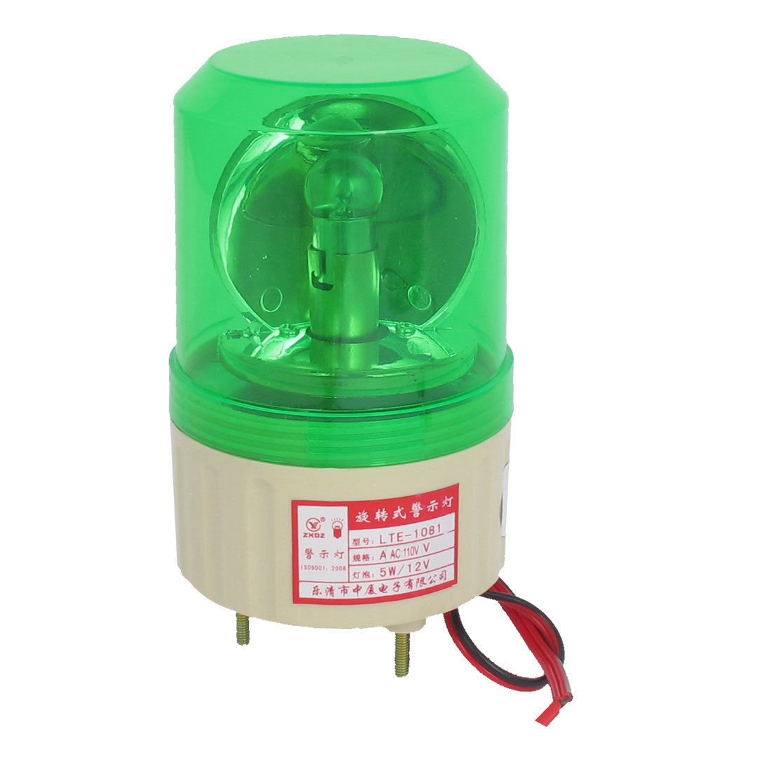 Sonstige gewerbliche Gebäude-Beleuchtungen