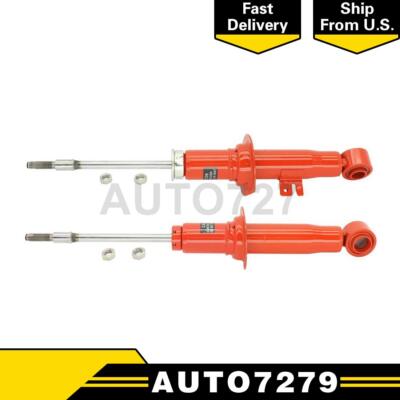 KYB Front Suspension Strut For Nissan 300ZX 1996 1995 1994