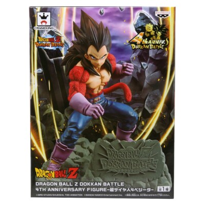 Banpresto Dragon Ball Z Dokkan Battle 4th Anniversary Super