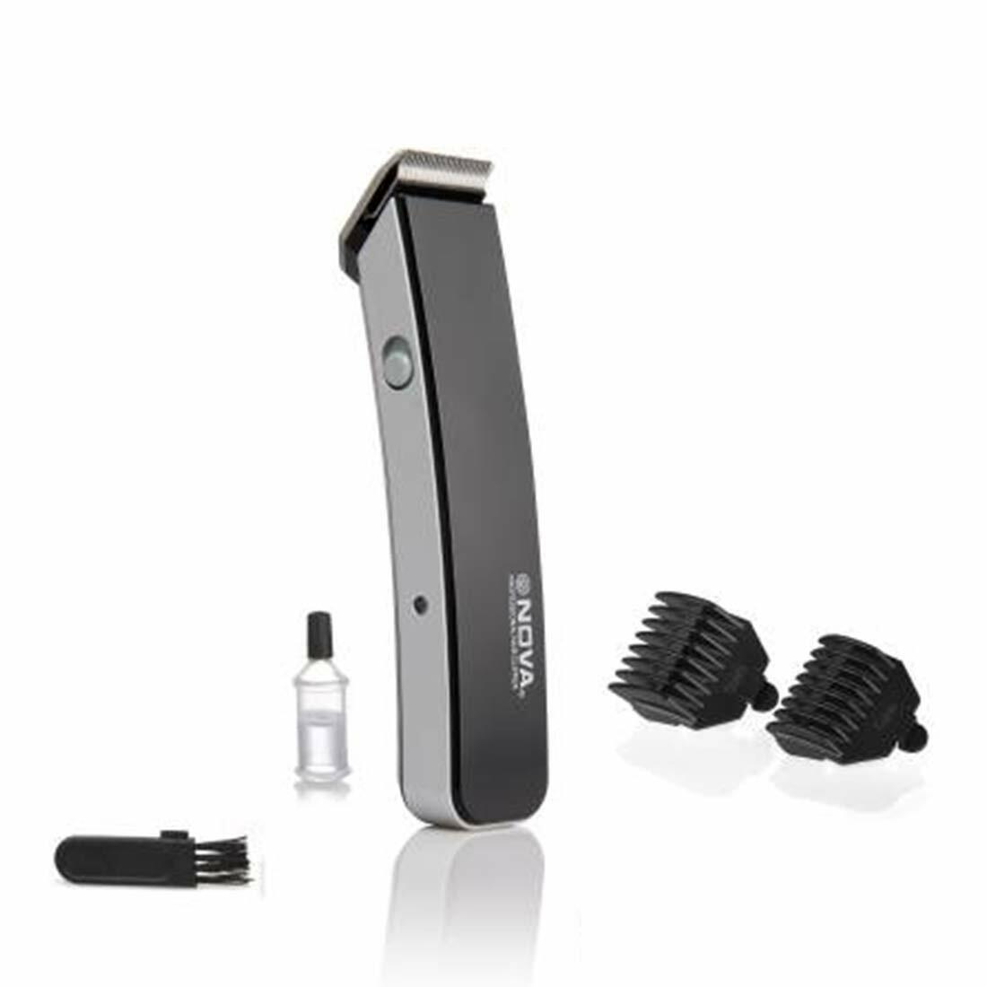 trimmer nova low price