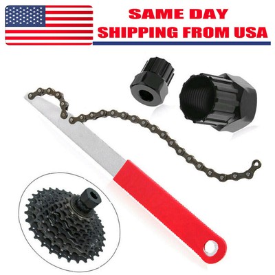 schwinn freewheel removal tool