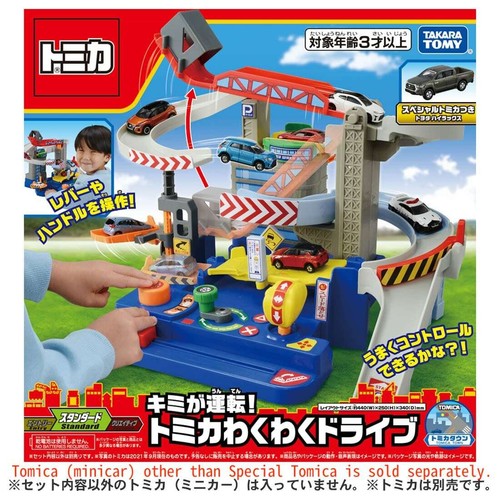 Takara Tomy - トミカ　230台以上　他20台 大量セット Takara Tomy - トミカ 230台以上 他20台 大量セット Amazon.com
