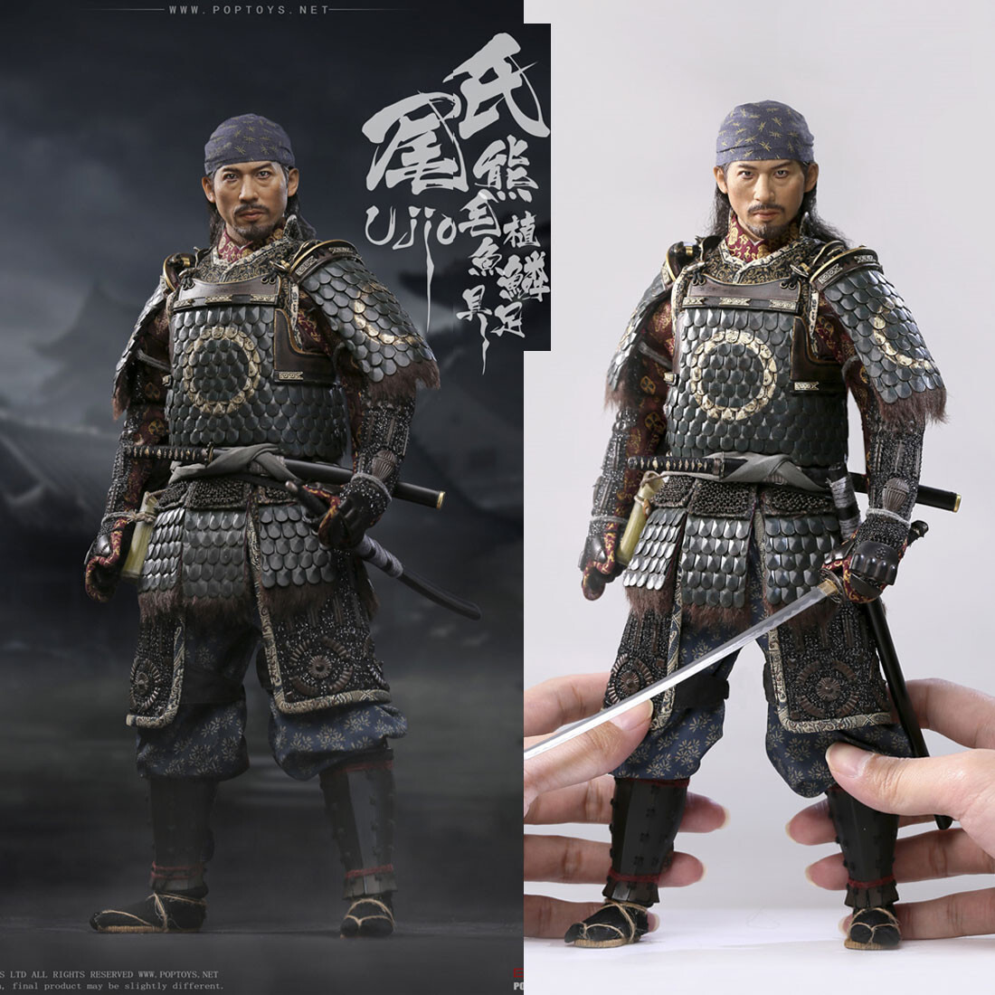 POPTOYS Ujio Sanada Hiroyuki Standard Ver. Samurai 1/6 Scale