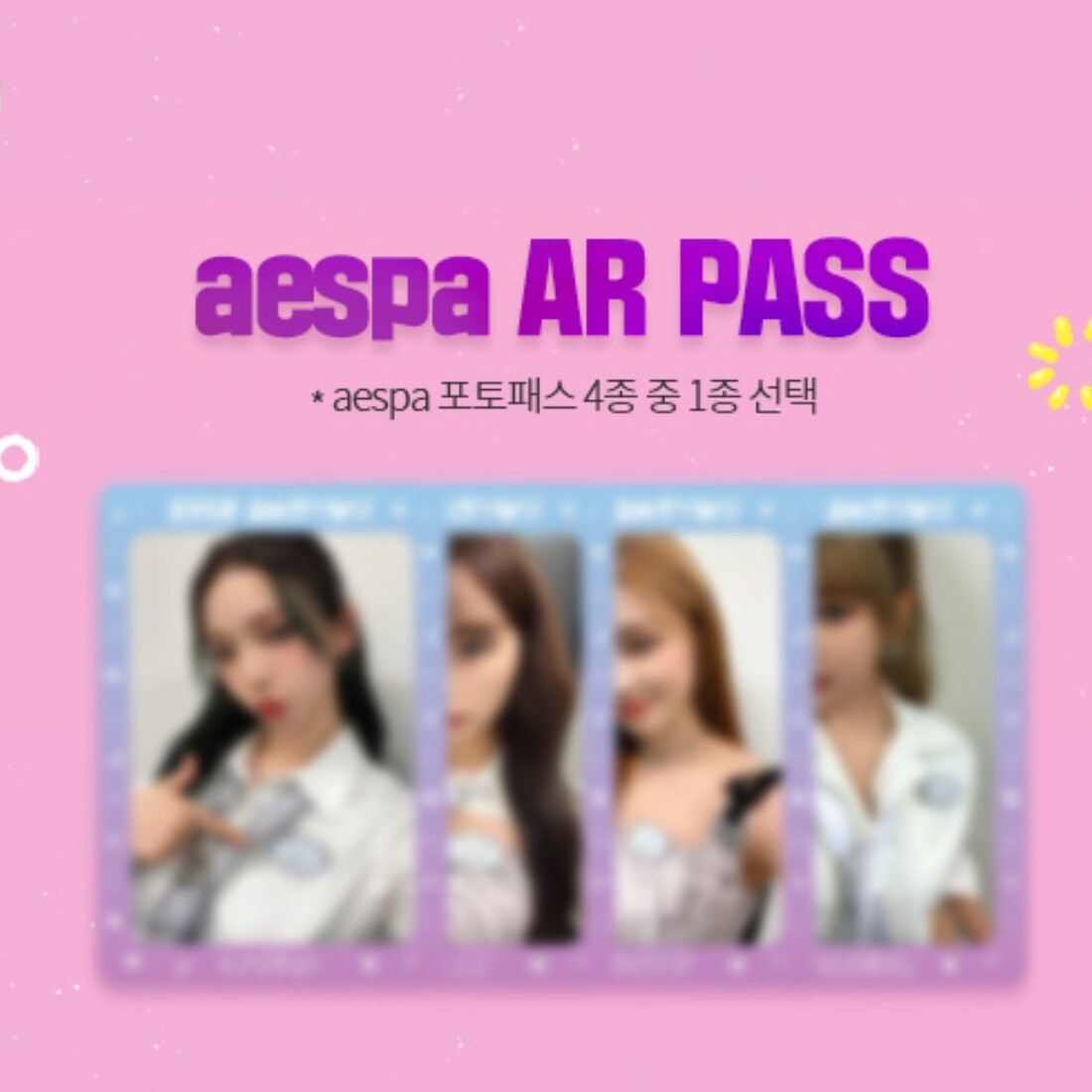 aespa ウィンター everland AR Winter Aespa Everland AR Pass + Headband Official MD PC