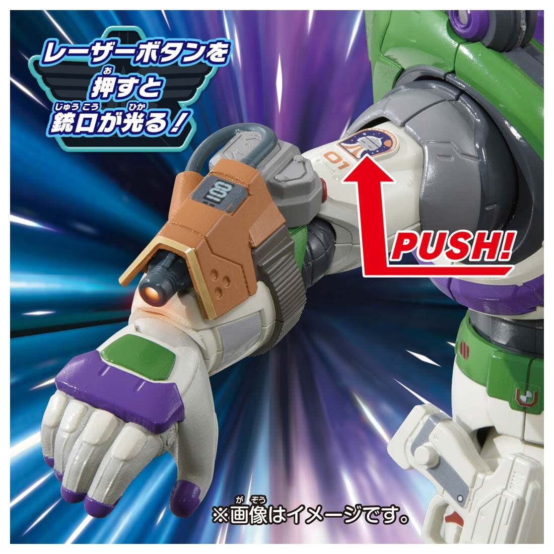 初期物 超希少 ポルトガル語パッケージBuzz Lightyear フィギュア 初期物 超希少 ポルトガル語パッケージBuzz Lightyear フィギュア