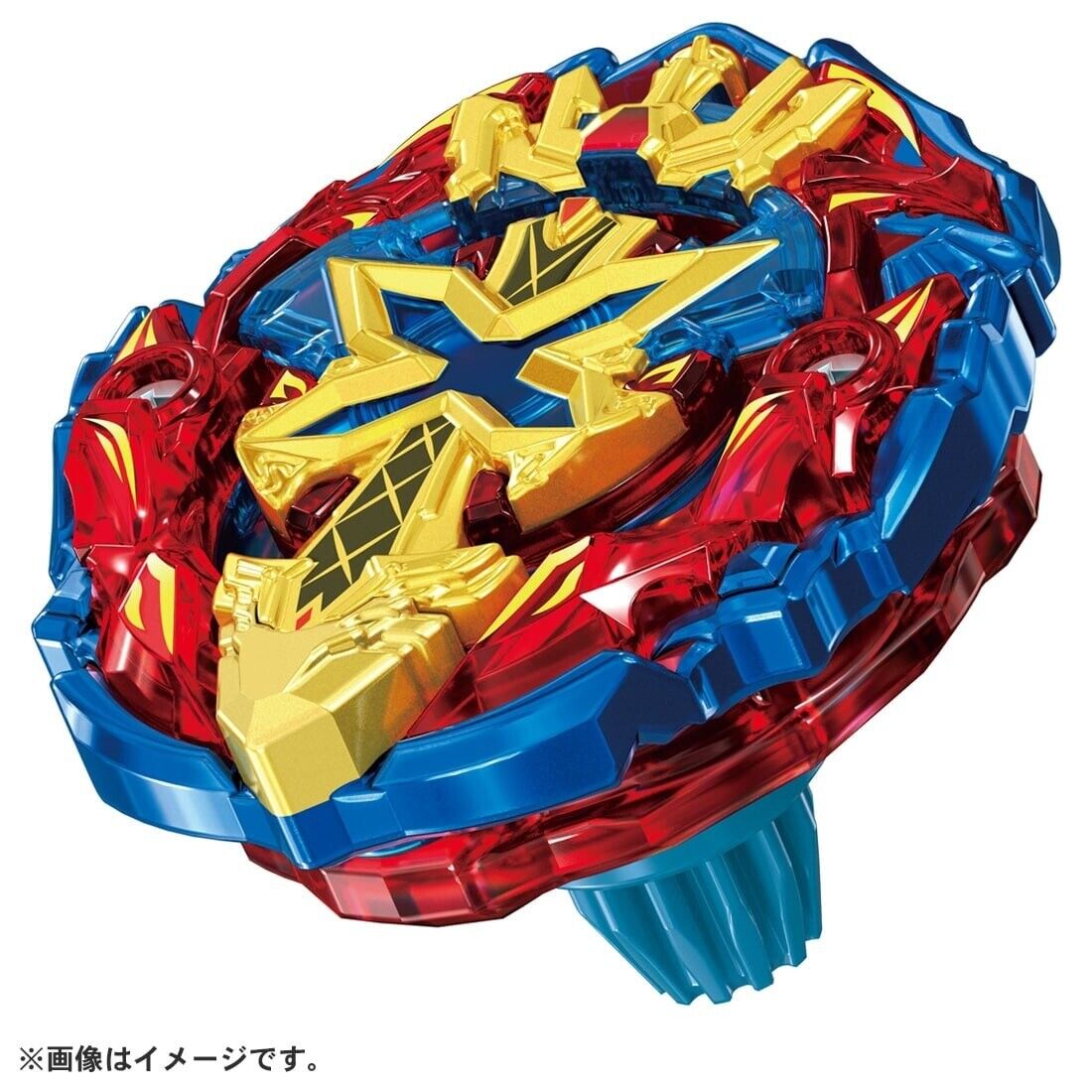 Special!) Takara Tomy Beyblade X BX-00 Starter BXG-13 Xeno