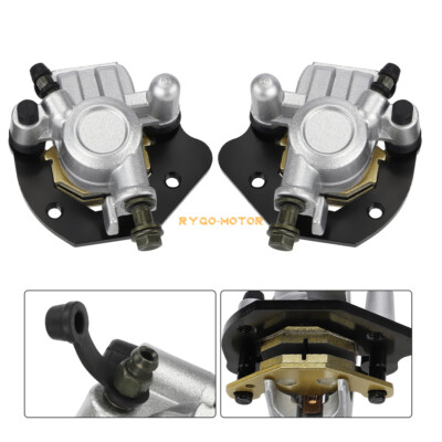 Front L+R Brake Calipers for Suzuki LT250R 85-92 LT230E 87-93 LT230S 85-88