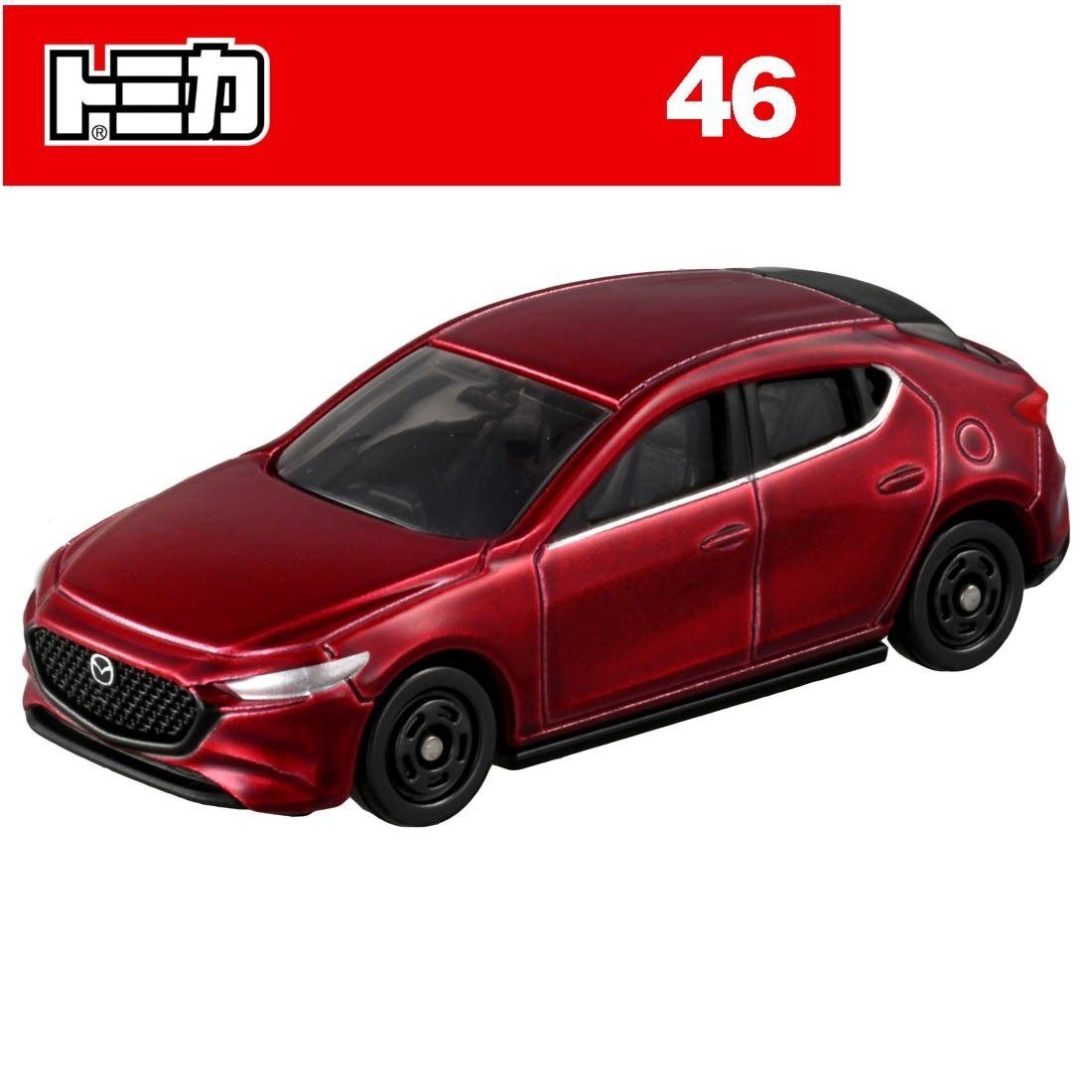 Takara Tomy Tomica No46 - Mazda 3 1/66 Mini Diecast Toy Car