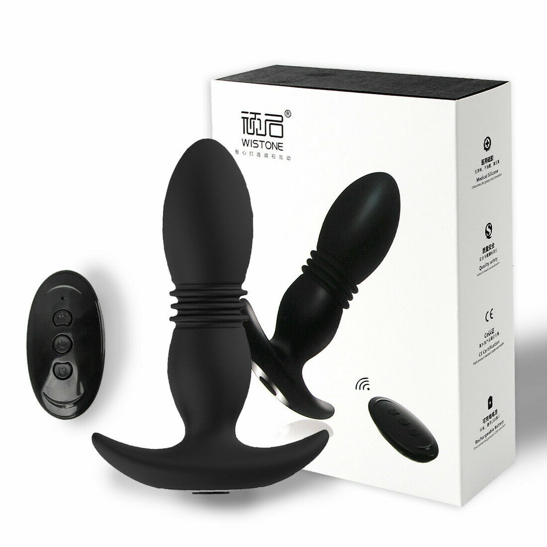 Telescopic Vibrator Anal Butt Plug Prostate Massage Thrusting Vibrating Sex Toys - Picture 6 of 11