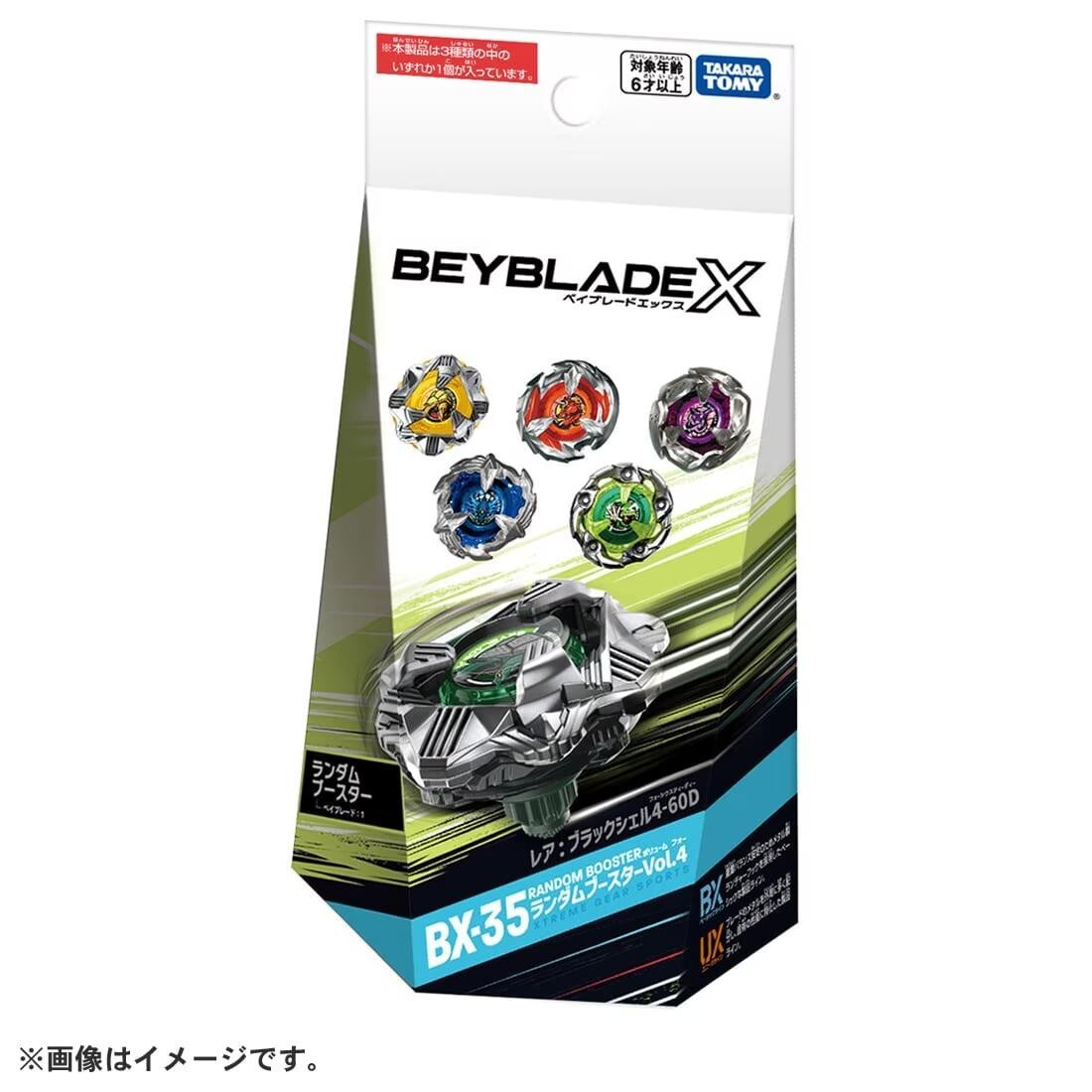 NEW Takara Tomy BEYBLADE X BX-35 Random Booster Vol.4