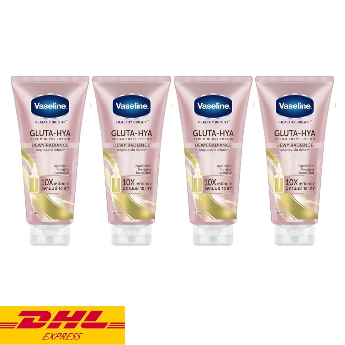 Vaseline GLUTA-HYA DEWY RADIANCE 2本セット Amazon.com : Gluta Hya Dewy Radiance + Flawless Glow - Pack