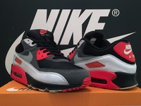 nike air max og infrared