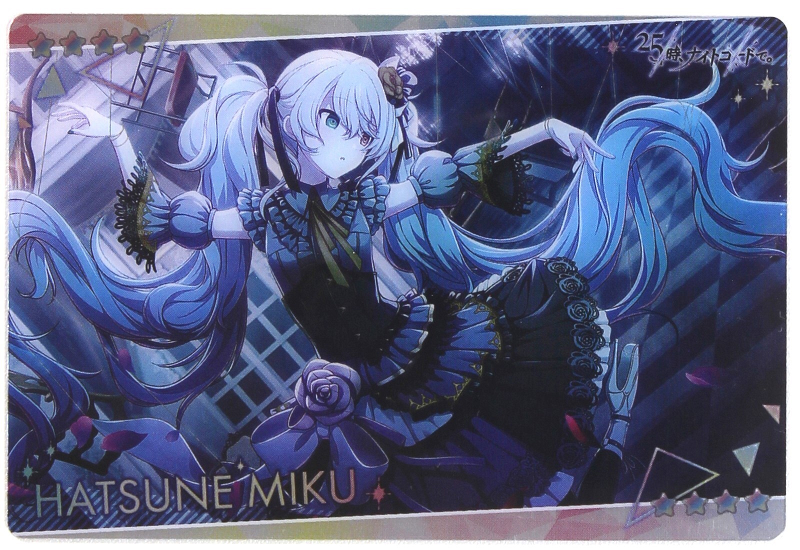 Hatsune Miku Colorful Stage! Card Nightcord at 25:00 BANDAI Japan