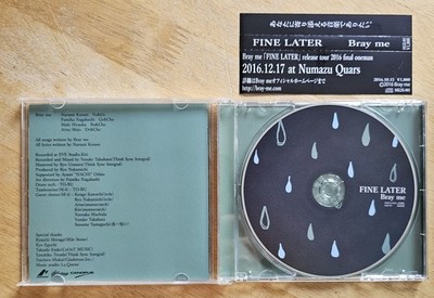 K-POP/アジア SEVENTEEN ode to you DVD Seventeen - Ode to You