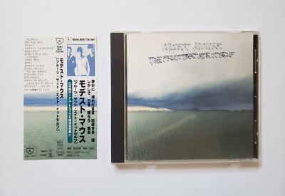 Modest Mouse - The Fruit That Ate Itself (Rare Japanese CD EP, 1997, K Records)
