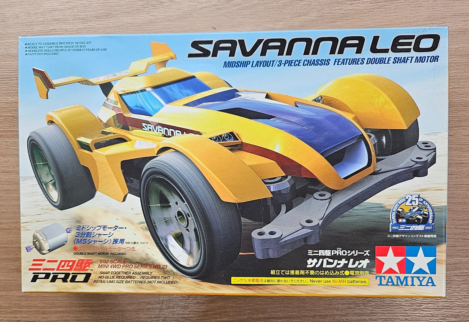 (未使用･未開封品)　タミヤ 1/32 ミニ四駆PRO No.23 サバンナ レオ 18623 sdt40b8 タミヤ 1/32 ミニ四駆PRO サバンナ レオ ブラックスペシャル