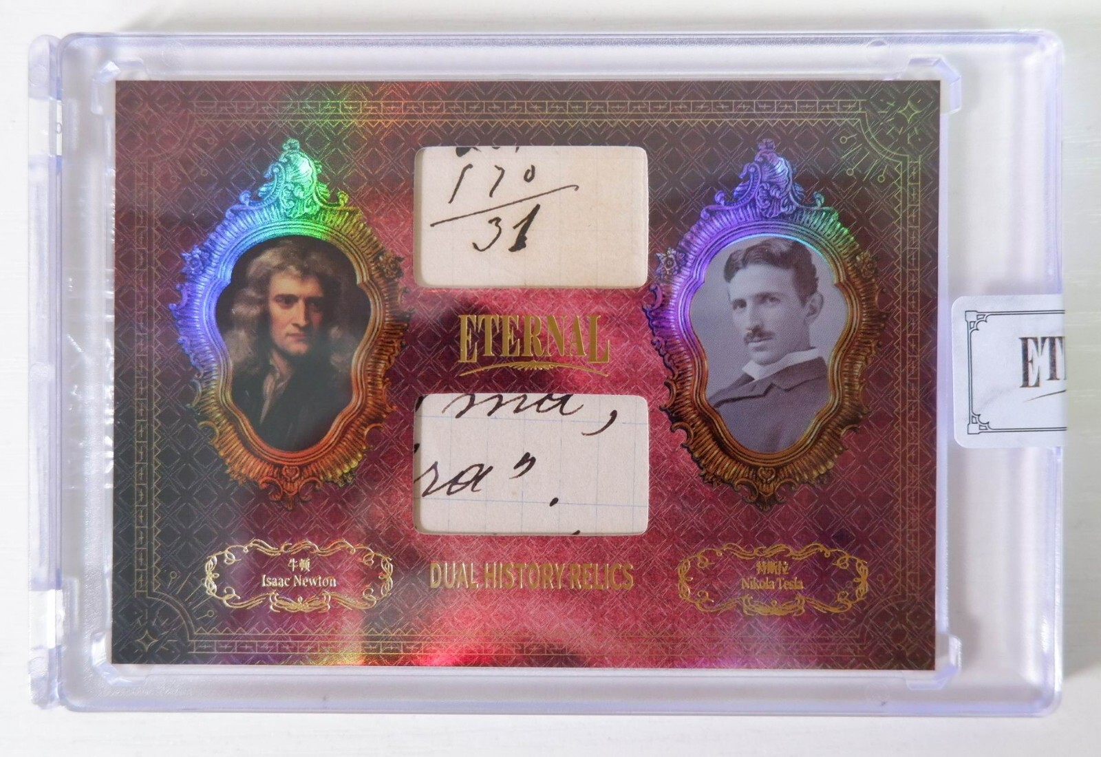 2024 Eternal Cuts アインシュタイン　テスラ　レリックカード 75枚限定 2024 Eternal Cuts Albert Einstein Nikola Tesla