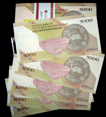 Persia- Set of 4 Cons. Gem Unc  Out of Circulation 5000R-P145?-Dish-Rare Sign#36