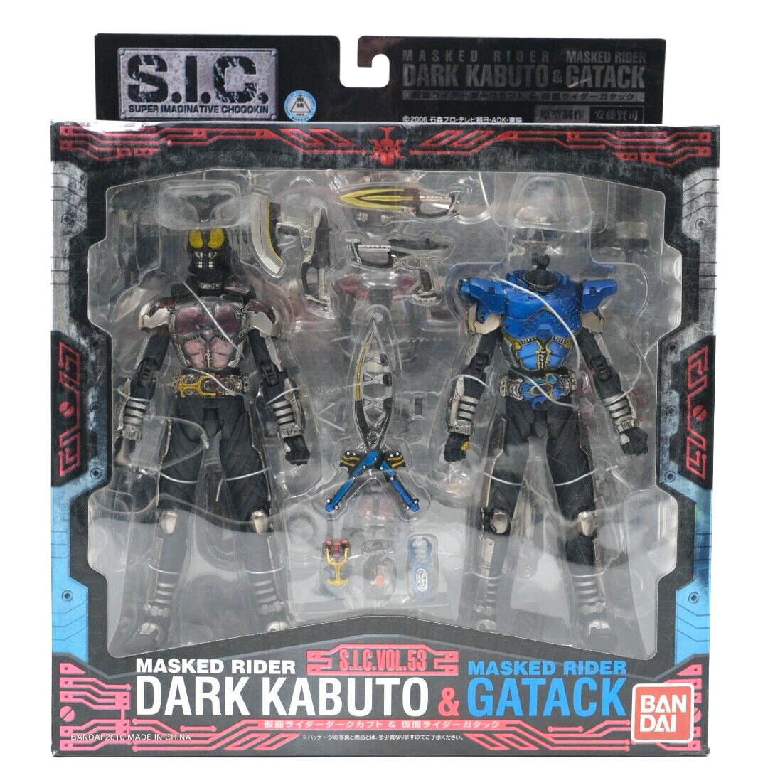 MASKED RIDER DARK KABUTO & GATACK　SIC $_57.PNG?set_id=880000500F