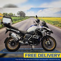BMW R1250 GS Rallye TE, 2020 - 13,863 Miles, Major Service Completed, Top Box