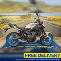 Yamaha MT-07 Y-AMT 2025