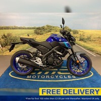 Yamaha MT-125 2025 - Brand new