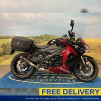 Suzuki GSX-S1000F 2017