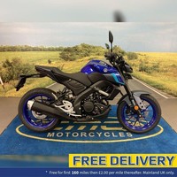 Yamaha MT-125 2026 - Brand new, Unregistered