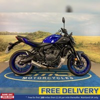 Yamaha MT-07 Y-AMT Ex Demo 2025, ONLY 21 MILES