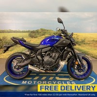 Yamaha MT-07 2025 - Brand New, Unregistered
