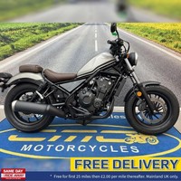 2018 Honda Rebel CMX 500 A-X