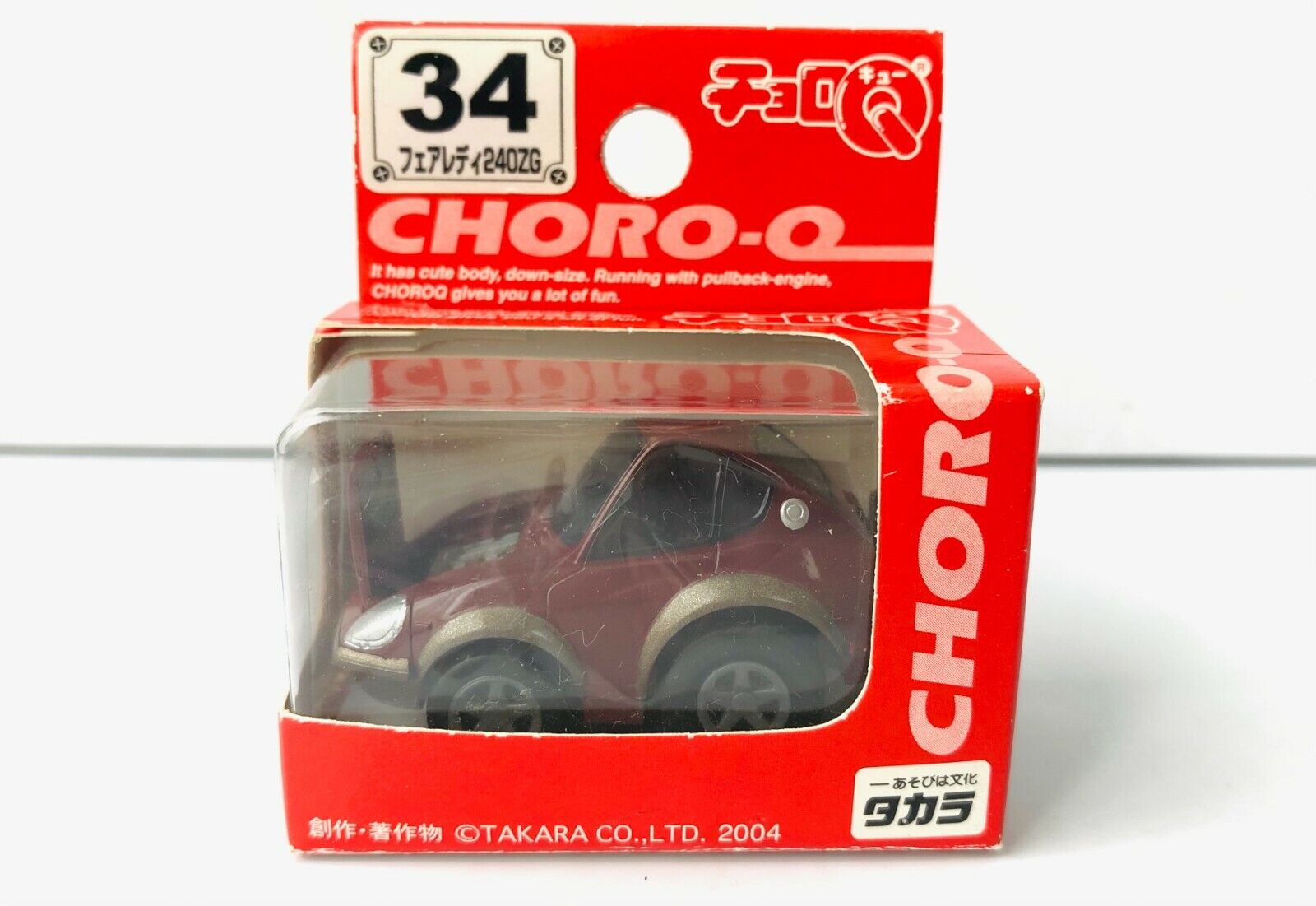 TAKARA Choro Q #34 Nissan Fairlady 240 ZG Pullback Car Penny TAKARA Choro Q #34 Nissan Fairlady 240 ZG Pullback Car Penny
