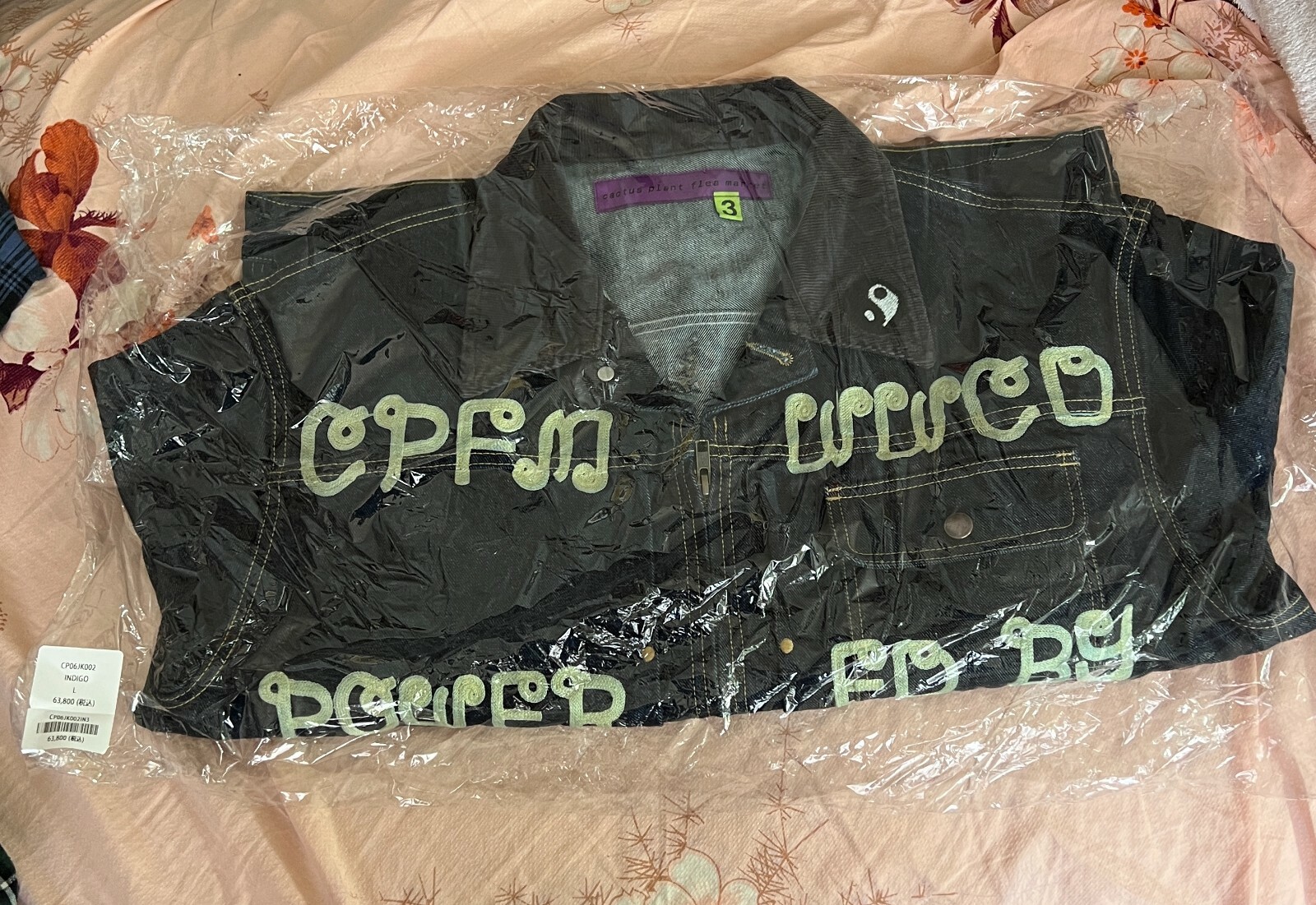 Pre-owned Cactus Plant Flea Market Wwcd Denim Jacket Large Indigo Ss22 Human Made In Silver