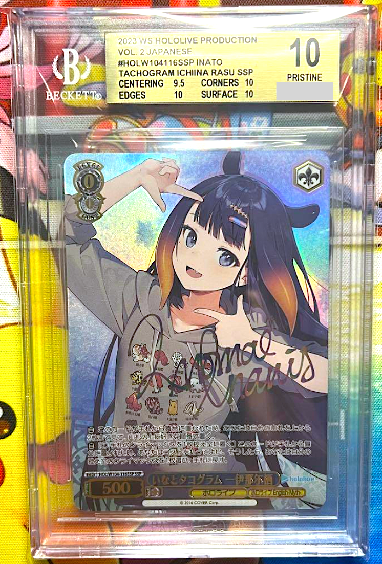 $_57.PNG?set_id=880000500F $_57.PNG?set_id=880000500F