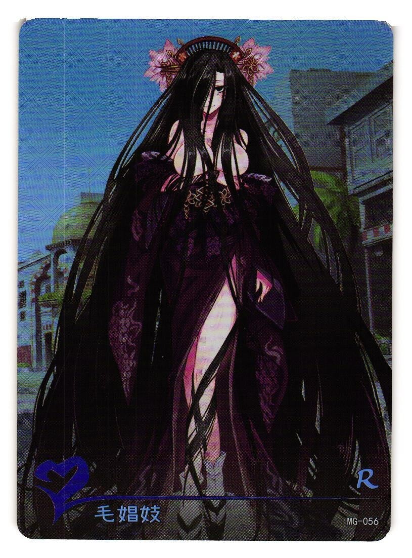 遊戯王　Mix.M 様　まとめ買い 遊戯王 Mix.M 様 まとめ買い ㉗【絶版】遊戯王 初期 引退品 EX