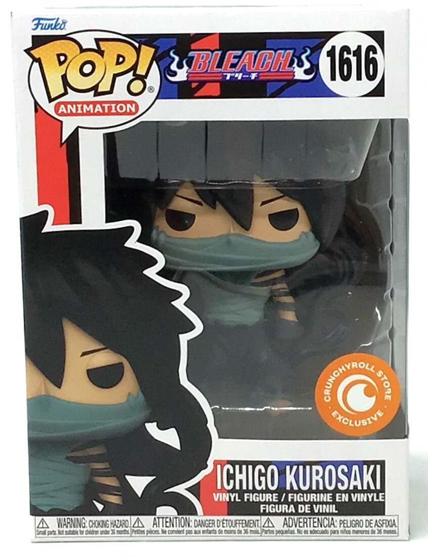 黒崎 ／FUNKO POP エクソシスト2種セット 黒崎 ／FUNKO POP エクソシスト2種セット 黒崎 ／FUNKO POP