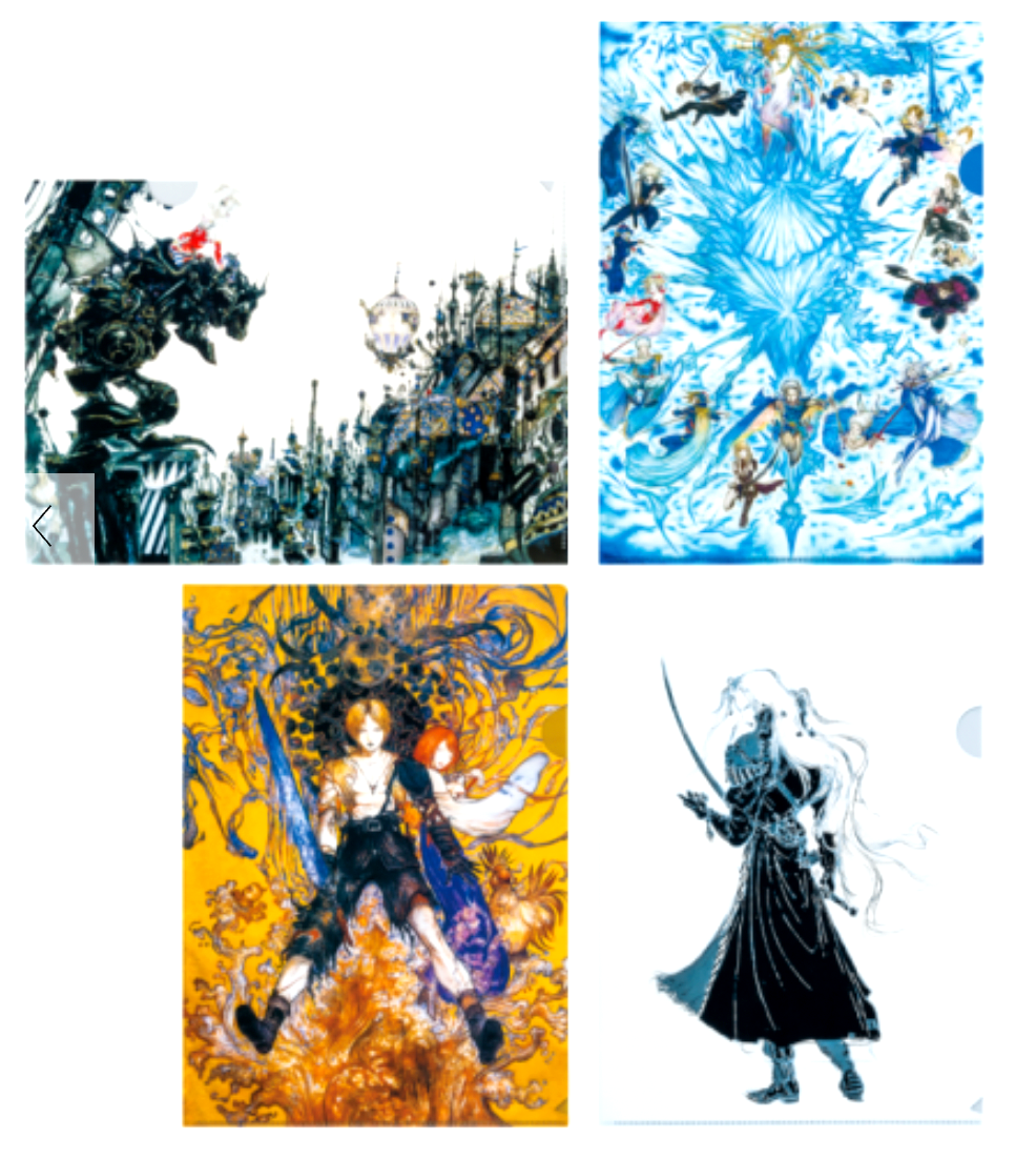 Yoshitaka Amano 非売品 3枚セット $_57.PNG?set_id=880000500F
