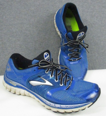 Brooks glycerin 11 2025 mens silver