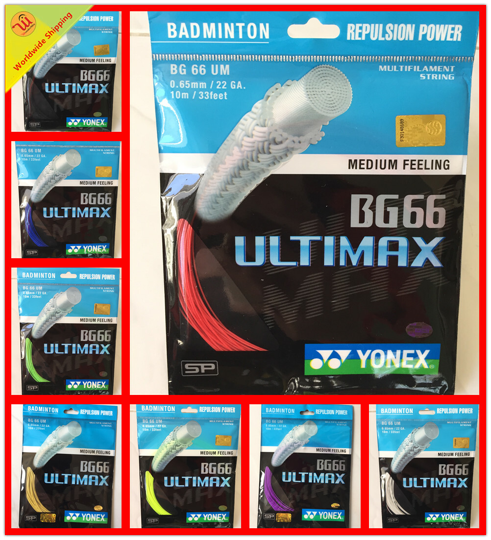 YONEX BG66 ULTIMAX レッド 200m Yonex BG 66 Ultimax 200m Badminton String (Red) - JoyBadminton