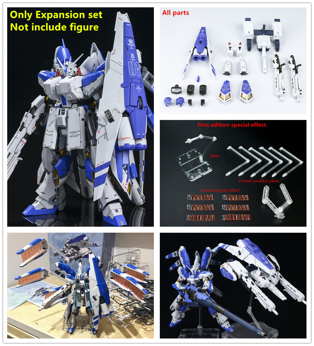 RG RX-93 V GUNDAM & HWS拡張セット RG νガンダムHWS ・ RG νガンダム用HWS拡張セット 本日6月4日 13