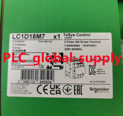 1PCS New original LC1D18M7 Schneider LC1D18M7 220VAC Contactor  Fast shipment