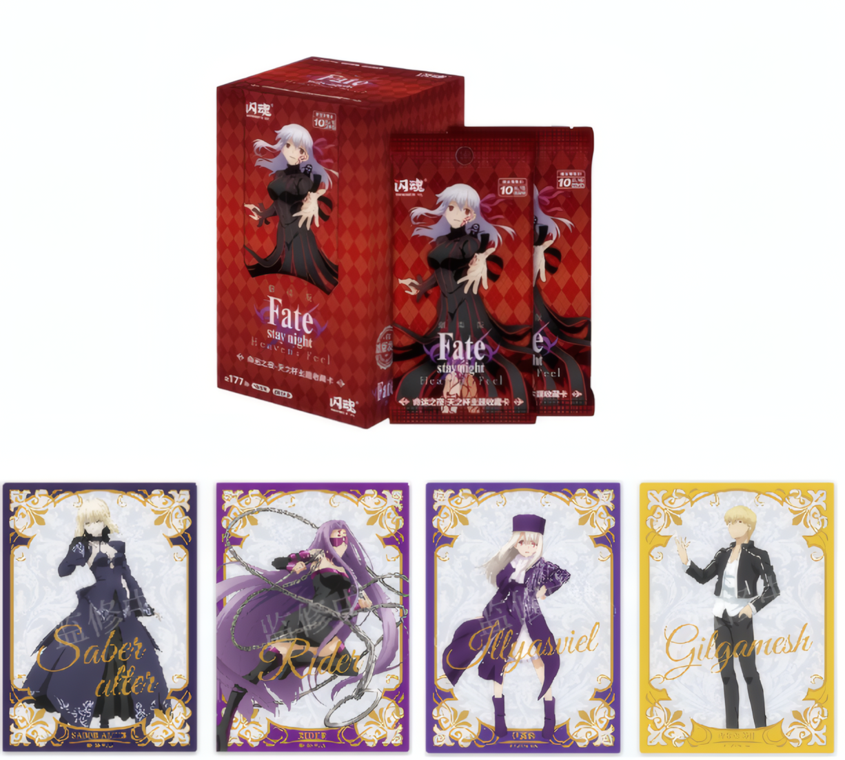 $_57.PNG?set_id=880000500F