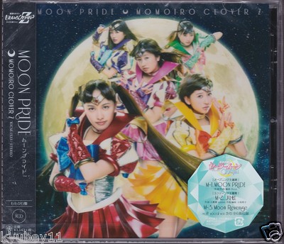 アイドルグッズ SONY - MOMOIRO CLOVER Z 10th ANNIVERSARY MODEL Momoiro Clover Z 10th Anniversary: The Diamond Four in Tokyo