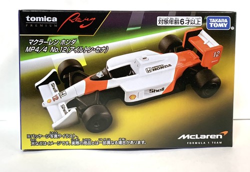 McLaren HONDA MP4/4 Ayrton Senna 3台セット McLaren HONDA MP4/4 Ayrton Senna 3台セット McLaren HONDA MP4