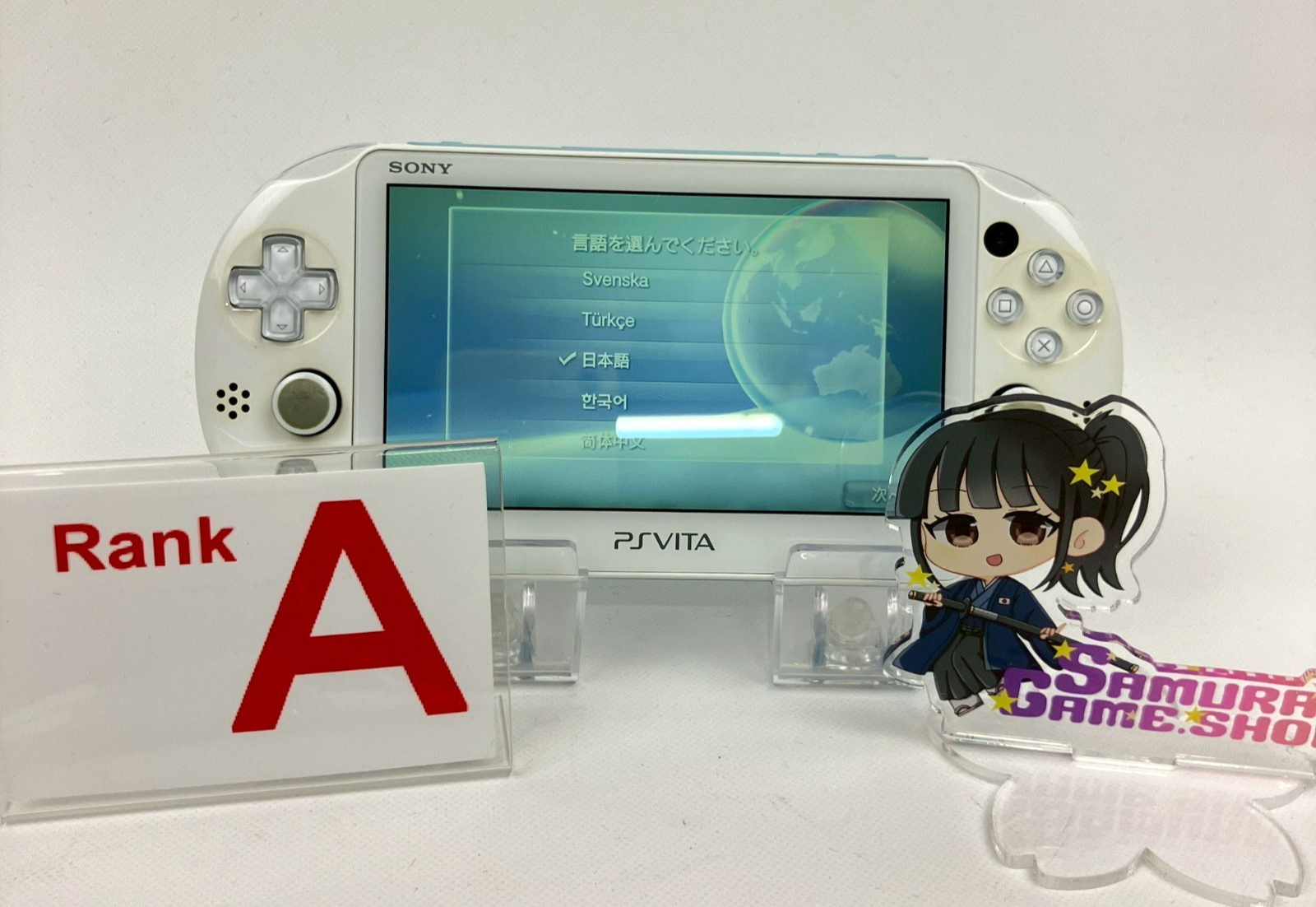 PlayStation Vita - Playstation Vita PCH2000 ホワイト ps-vita-playstation-vita-new-