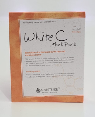 Naisture Premium Facial White C Mask Pack 5 pcs